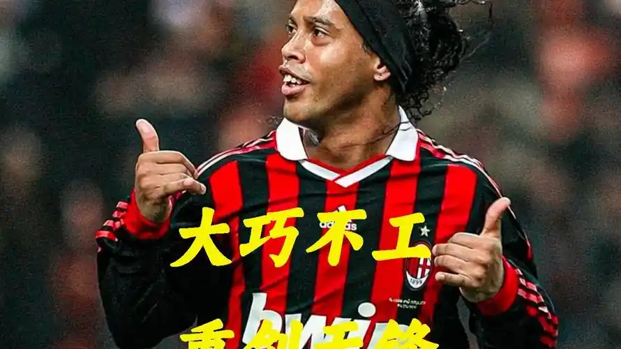 不勒斯在资